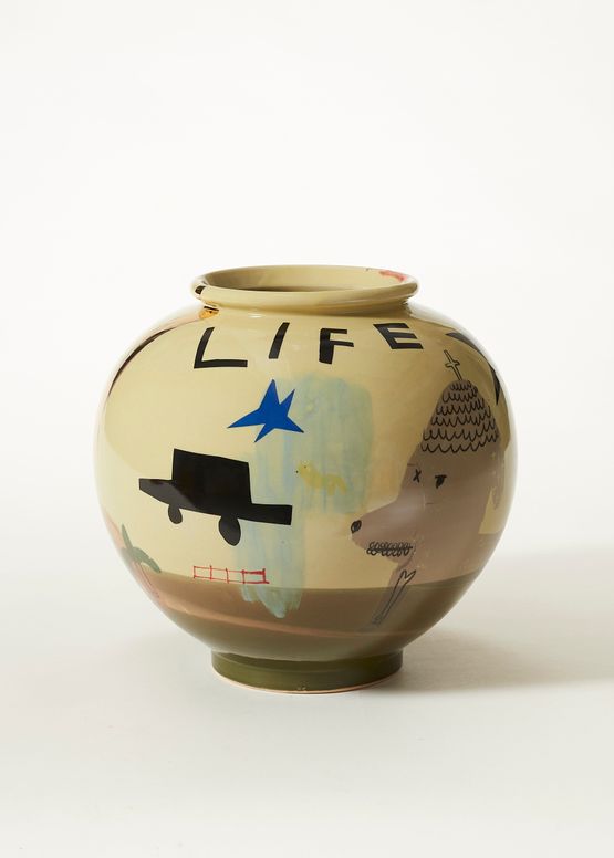 Vase by KAPPAO contemporary artwork Sculpture