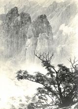 Majestic Solitude by Lang Jingshan contemporary artwork photography