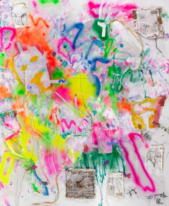 S No.6 by Yang Shu contemporary artwork Painting