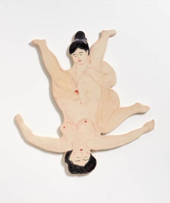 Untitled by Shafei Xia contemporary artwork Sculpture