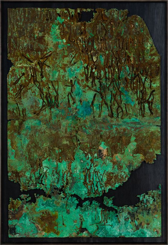 copper large by Kirtika Kain contemporary artwork Print