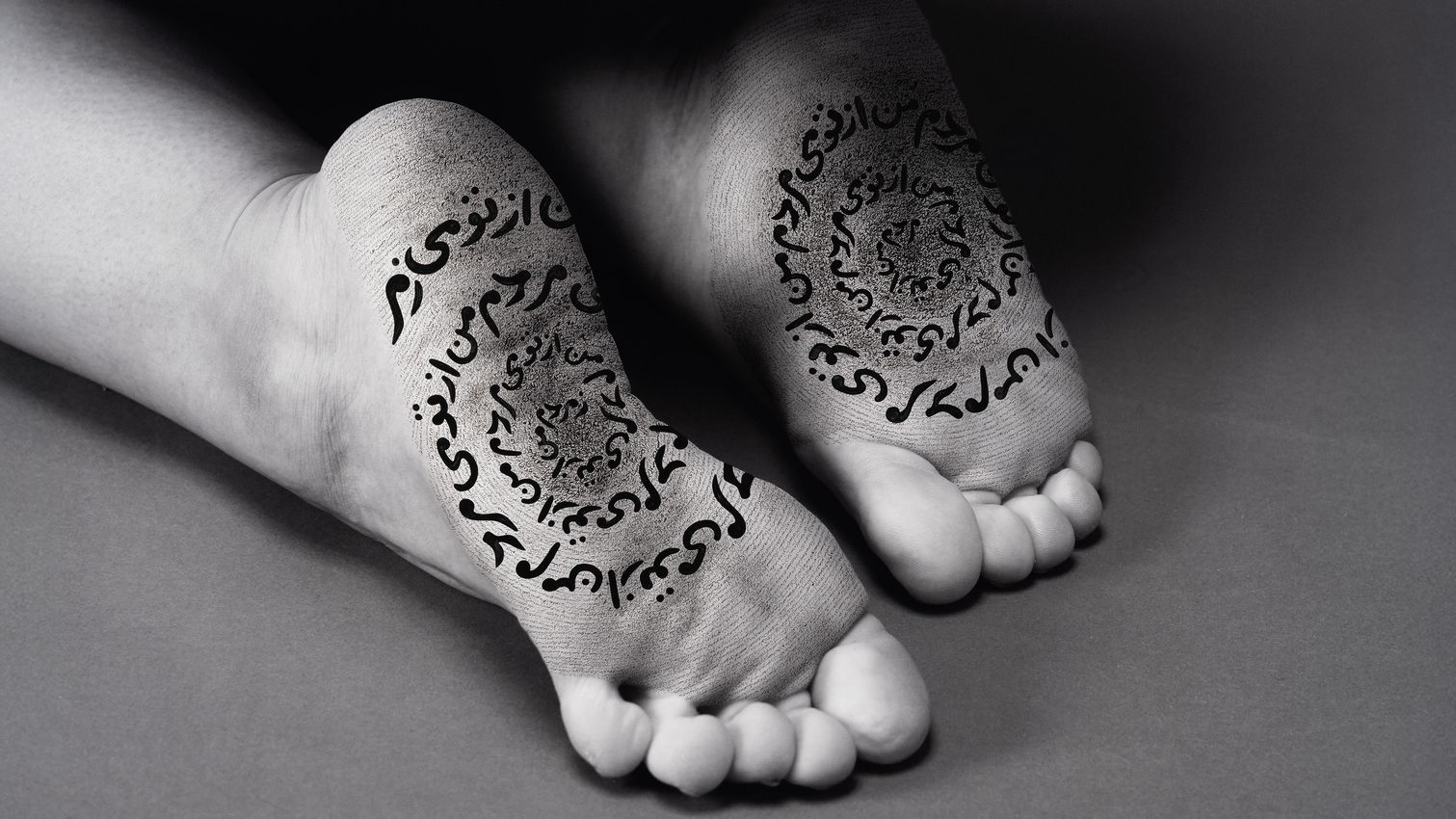 SHIRIN NESHAT