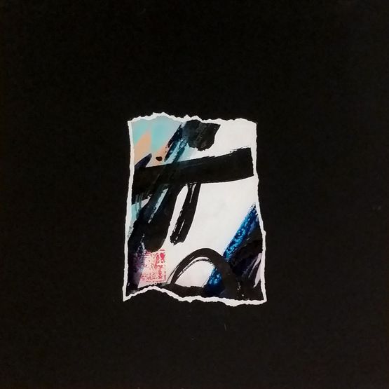 FM 31-16 by Chinyee contemporary artwork Works on Paper