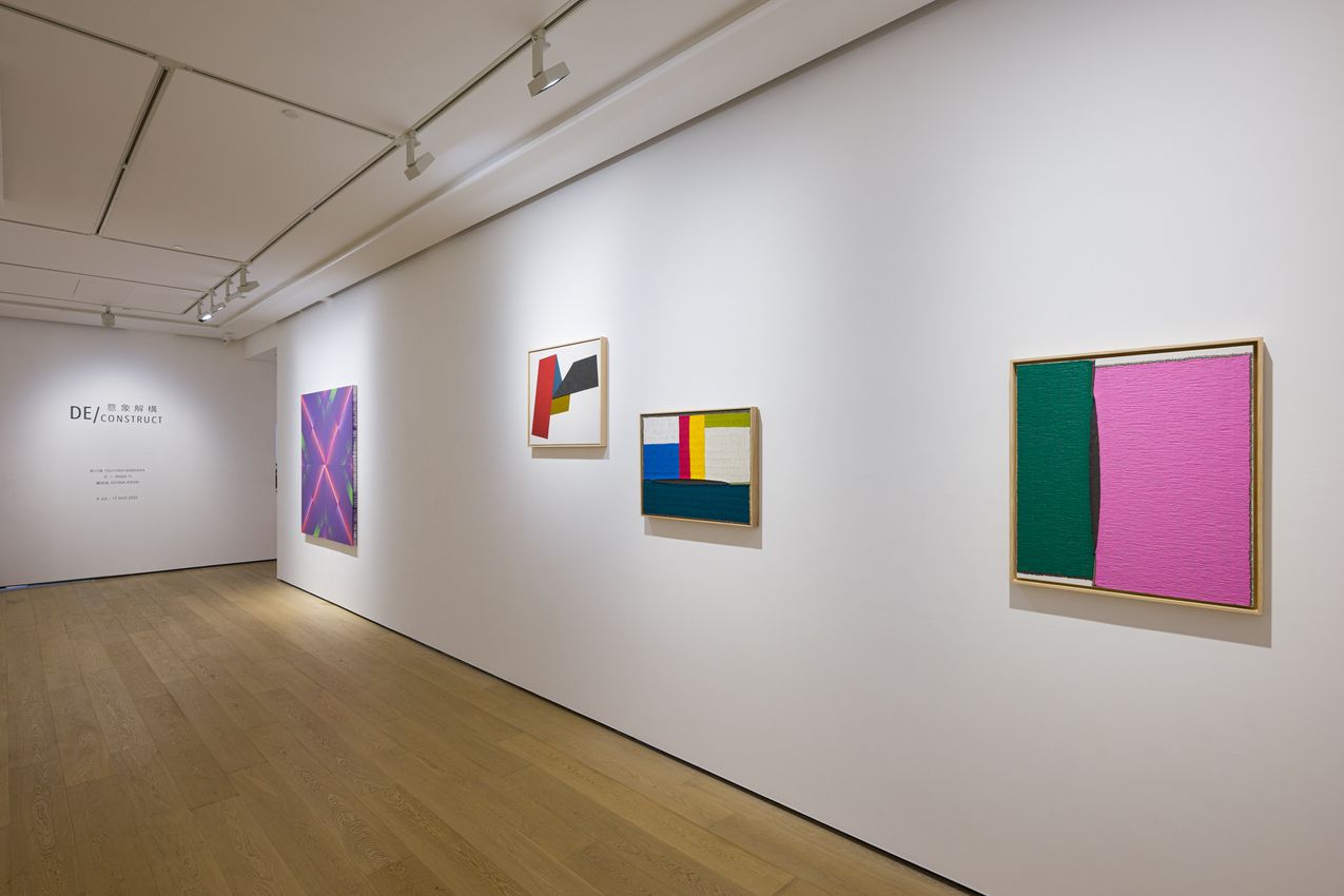 Group Exhibition