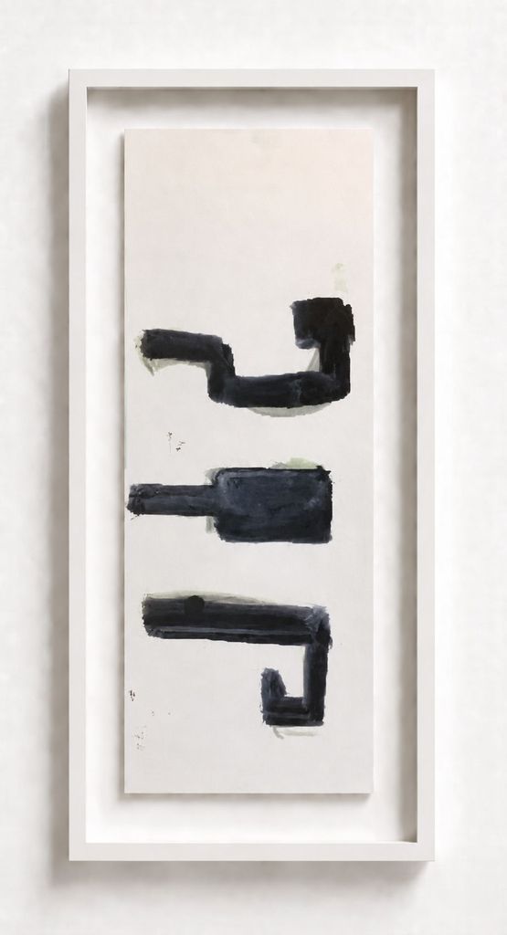 Sem titulo Untitled by The Estate of Lucia Nogueira contemporary artwork Works on Paper