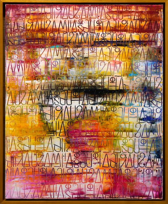 ARIGATOUGOZAIMASU BCF 019G-112 2nd by baanai contemporary artwork Painting