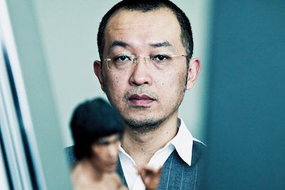 Feng Mengbo