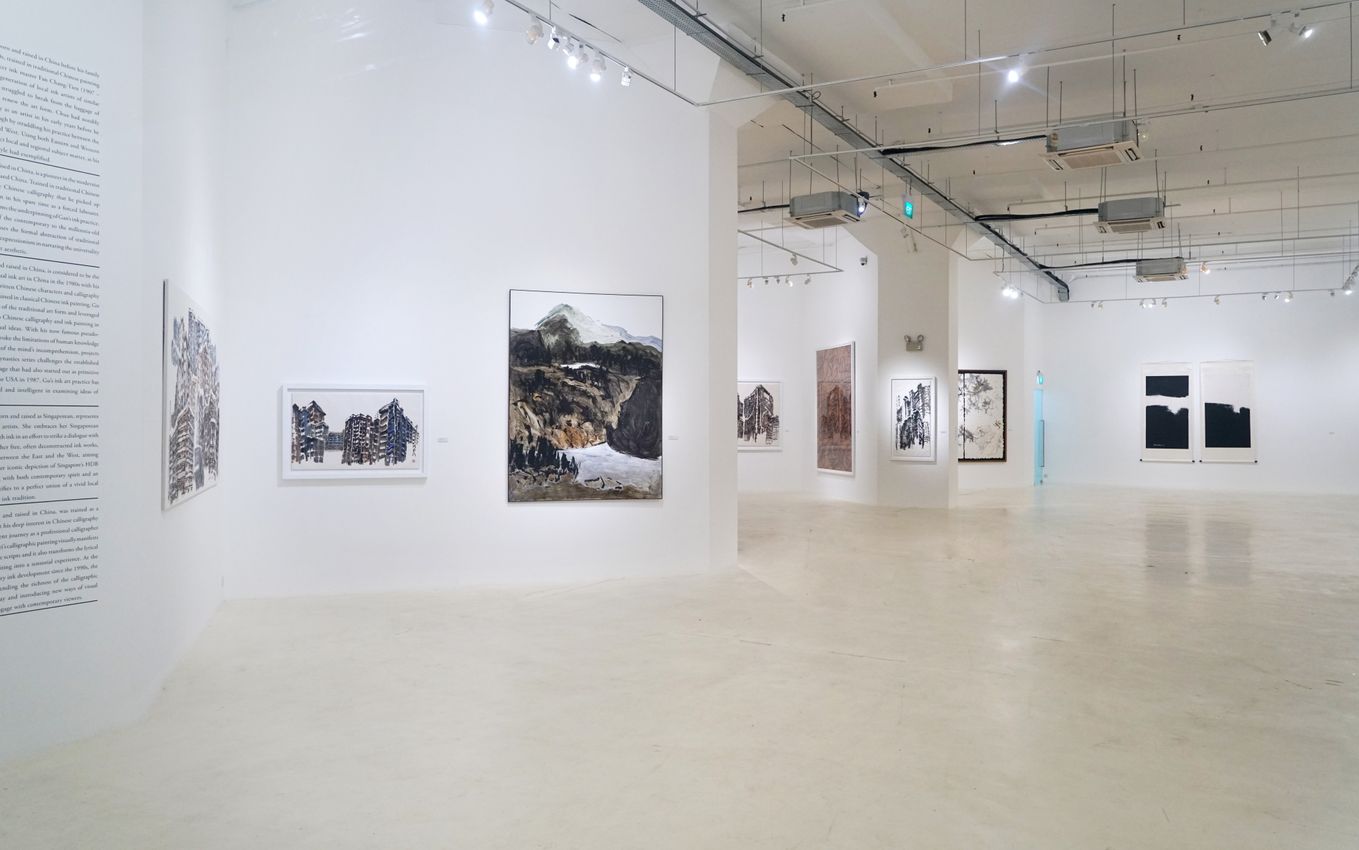 Group Exhibition