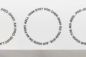 Liam Gillick