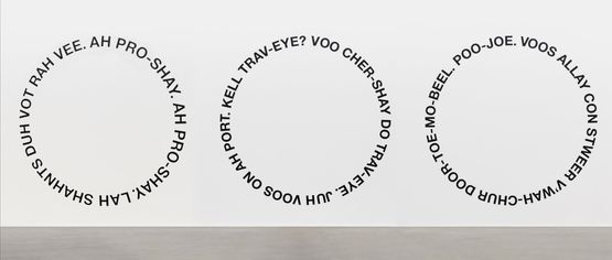 The chance of your life by Liam Gillick contemporary artwork Installation