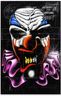 Clown wisteria by Anne Imhof contemporary artwork Painting
