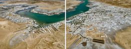Salt Ponds 2ab Near Fatick Senegal by Edward Burtynsky contemporary artwork Photography