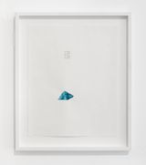 Untitled after Simone Weil by Yane Calovski contemporary artwork works on paper