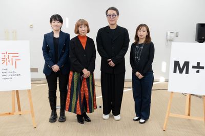 Leading Asian Institutions to Reframe Japanese Contemporary Art