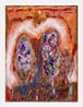 Sefira by Mimi Lauter contemporary artwork Works on Paper