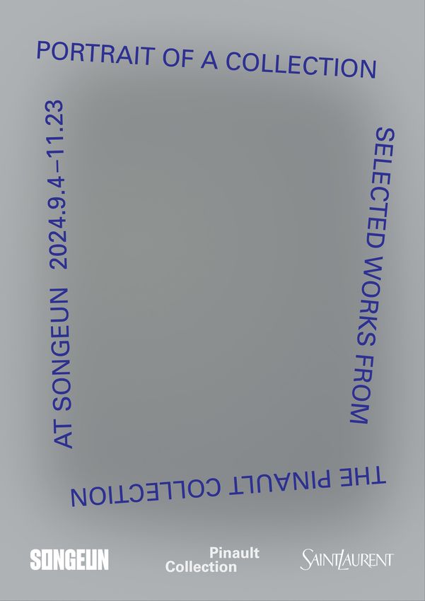 Group Exhibition