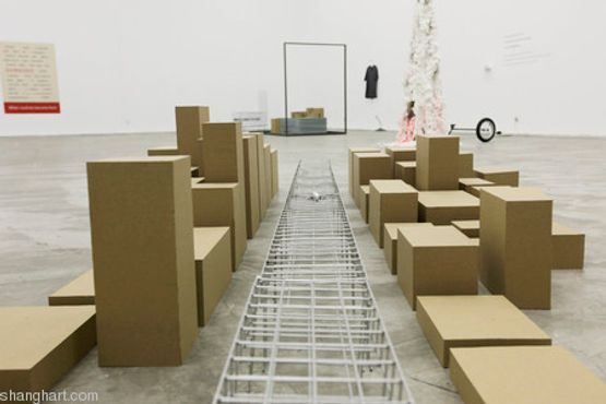 Caochangdi Runway by Shi Qing contemporary artwork Installation