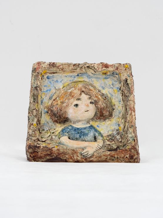 Person by the Window by Otani Workshop contemporary artwork Sculpture