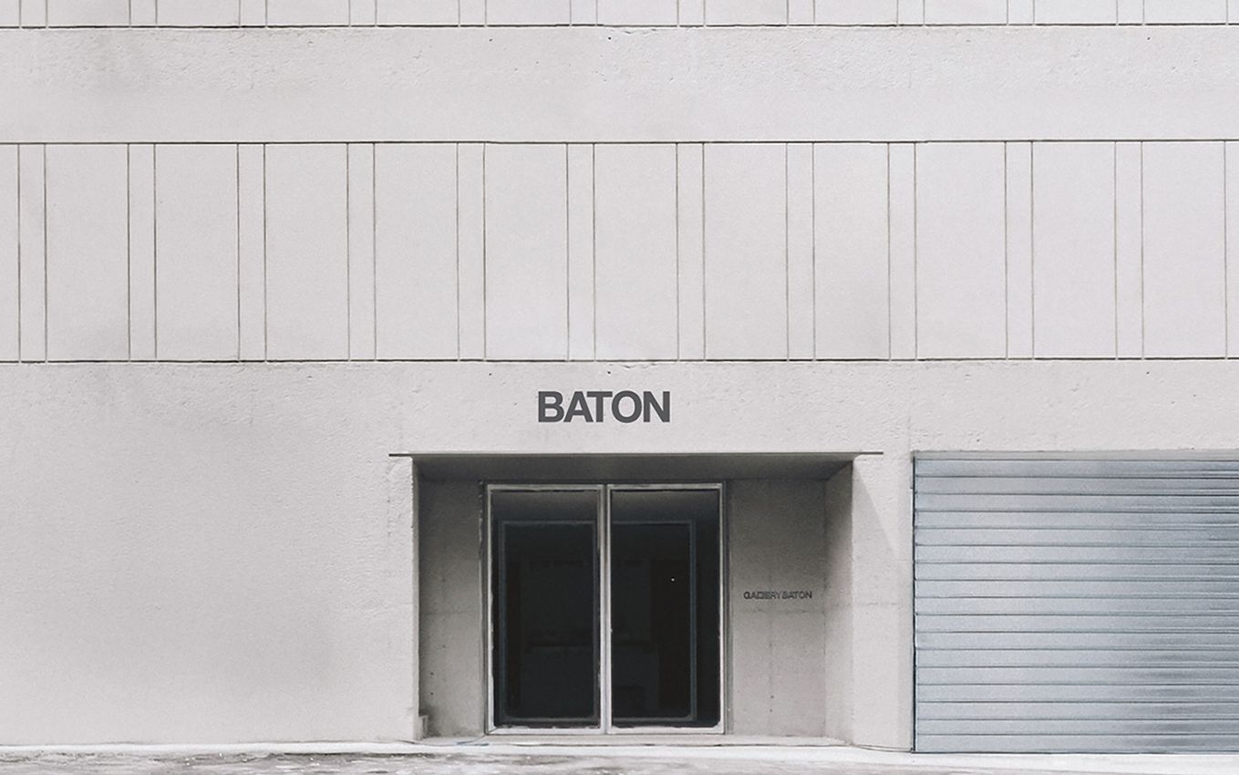 Gallery Baton
