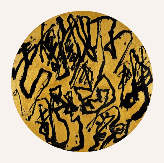 A Thousand Iron-Clad Horses Crowding a Wild Field by Wei Ligang contemporary artwork Painting