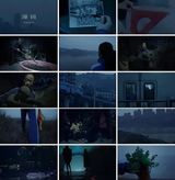 Peppermint by Chen Qiulin contemporary artwork moving image