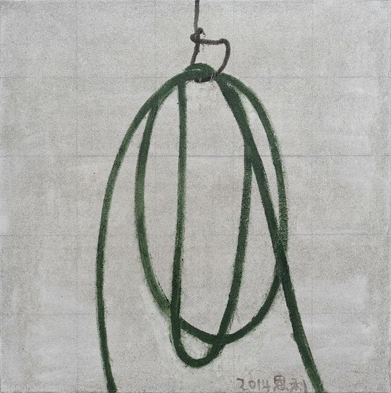 The Nylon Rope 6 by Zhang Enli contemporary artwork Painting
