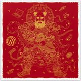 Guardian by Ai Weiwei contemporary artwork print
