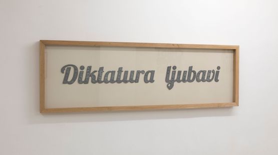 Dictatorship of Love Diktatura ljubavi by Tomislav Brajnovic contemporary artwork Sculpture