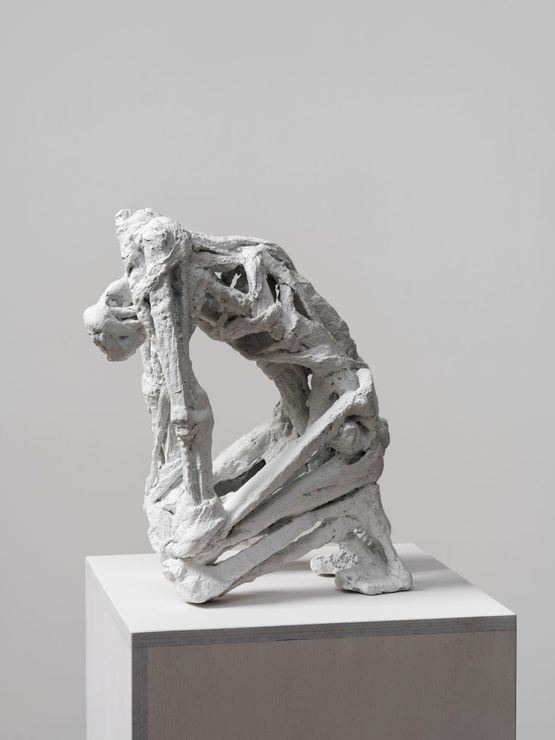 Untitled by Chung Hyun contemporary artwork Sculpture