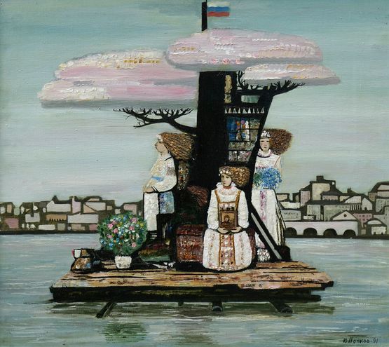 A Raft of Lonely Brides by Yu. N. Popkov contemporary artwork Painting