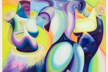 Ce Jian contemporary artist
