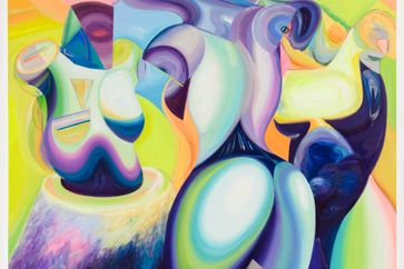 Ce Jian contemporary artist