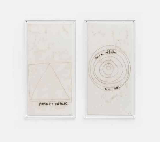 Sem titulo Untitled by Mira Schendel contemporary artwork Painting