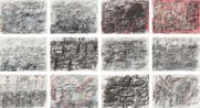 Drawing Table 2 Cityscapes Notebooks by David Koloane contemporary artwork Works on Paper