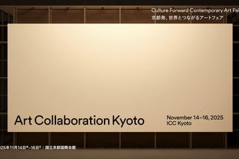 Contemporary art exhibition Art Collaboration Kyoto 2025 at Perrotin Paris Marais France