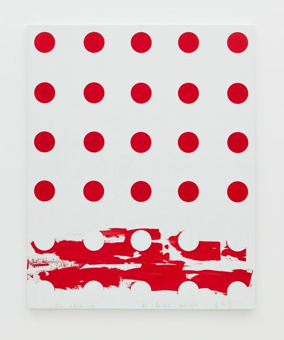 Thinner... and Thinner... 16-93 by Kim Yong-Ik contemporary artwork Painting