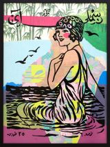Monthly Illustrated by Gulsun Karamustafa contemporary artwork mixed media
