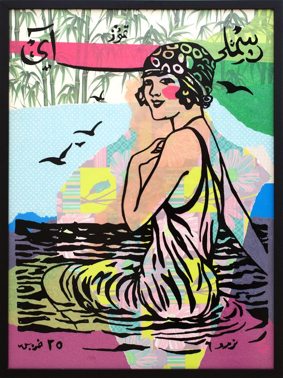 Monthly Illustrated by Gulsun Karamustafa contemporary artwork Mixed Media