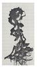 The Auspicious Dragon Unfolds by Yu Li contemporary artwork Works on Paper
