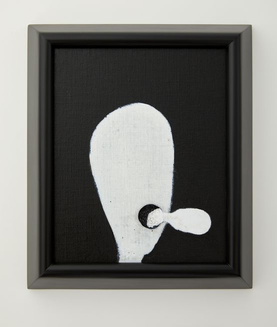 Lisp 6 by Julia Morison contemporary artwork Painting