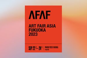 ART FAIR ASIA FUKUOKA 2023