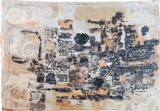 Untitled by Maliheh Afnan contemporary artwork Painting