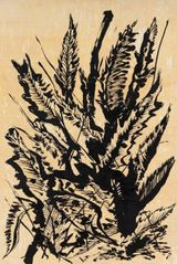 Time Spy 14 by Sun Xun contemporary artwork print