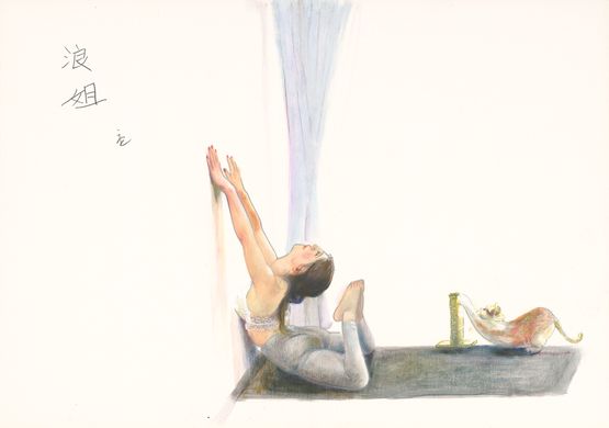 Glamour No.15 by Shen Liang contemporary artwork Painting