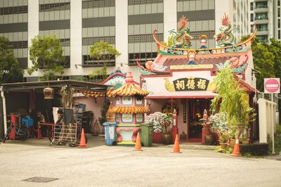 Singapores Fascination with the Collision of Art and Reality