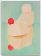 Gem  Mirror No. 6 by Shi Zhiying contemporary artwork painting works on paper