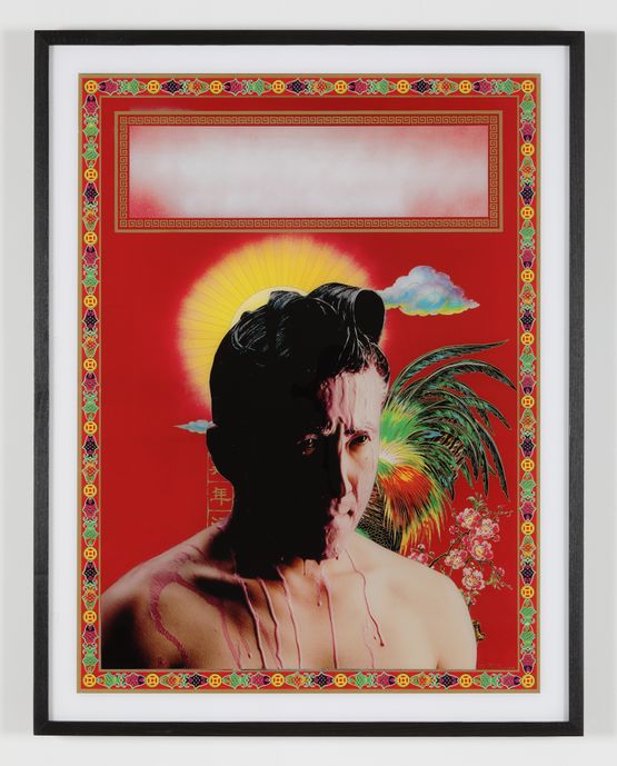 Dialectic Shampoo by Cody Choi contemporary artwork Print