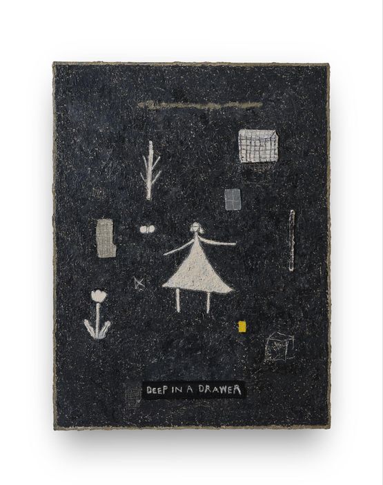 deep in the drawer-eternal yard by Jeon Jaeeun contemporary artwork Mixed Media