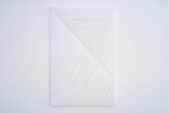 Alexandre Gourcon contemporary artist