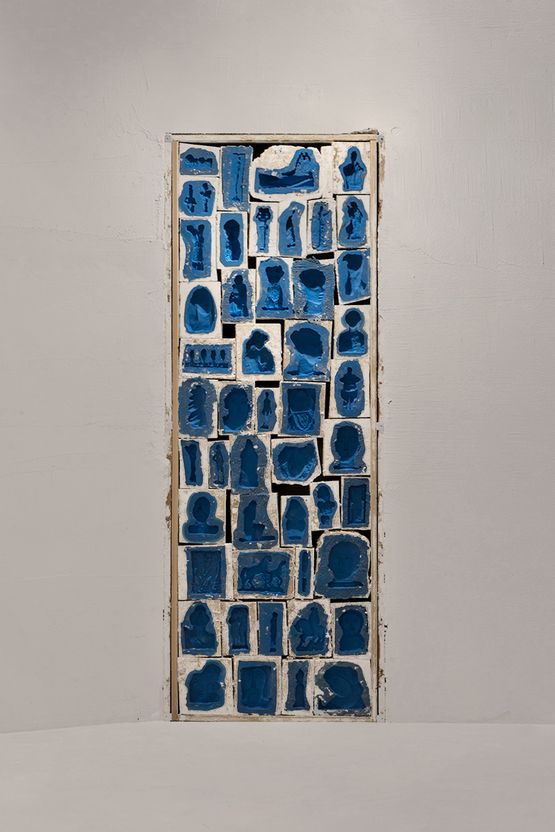 Untitled Door Piece by Ciprian Muresan contemporary artwork Sculpture